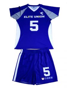 Blue White Volleyball Sublimation Uniform Front