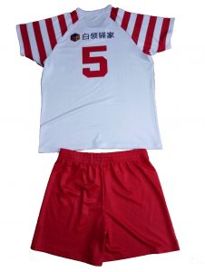 red and white volleyball sublimation uniform-back